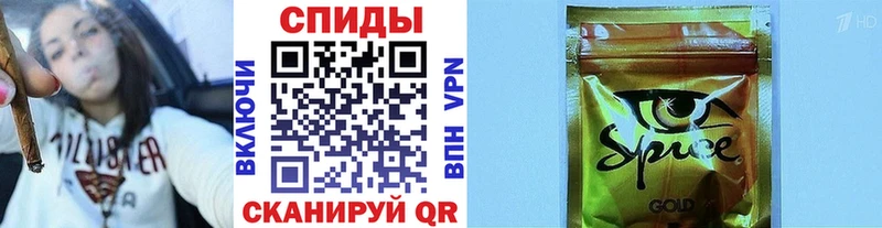 БУТИРАТ буратино Арсеньев