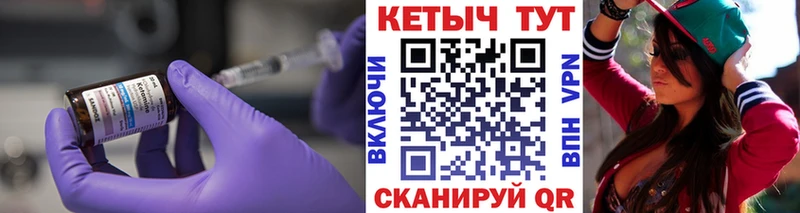 дарнет шоп  Арсеньев  Кетамин ketamine 