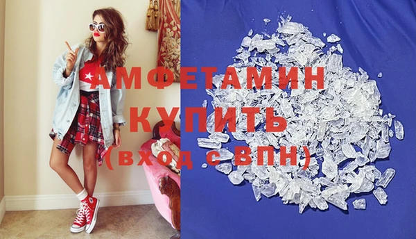 не бодяженный Армянск