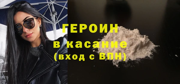 гашик Аркадак