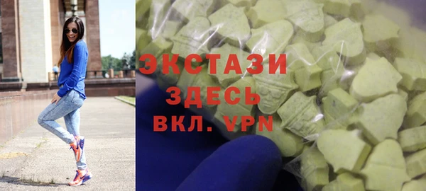 гашик Аркадак