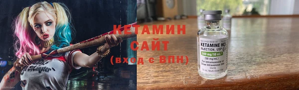 твердый Переславль-Залесский