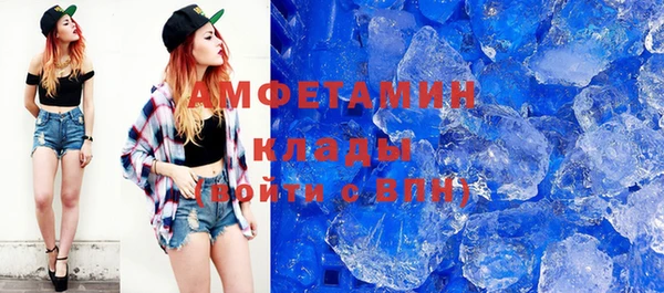 гашик Аркадак