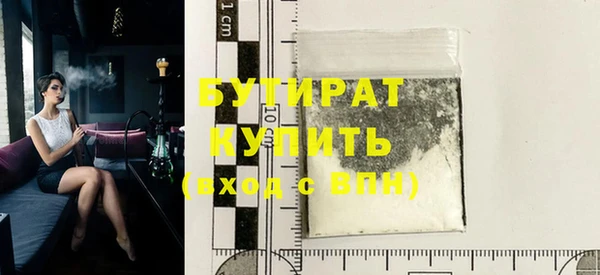 СК Покачи