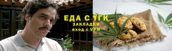 гашик Аркадак