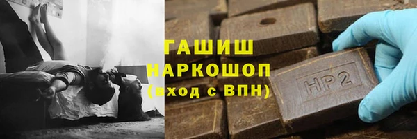 твердый Переславль-Залесский