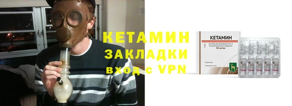 гашик Аркадак