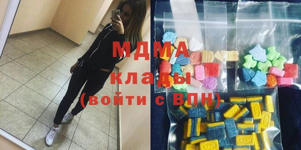 гашик Аркадак