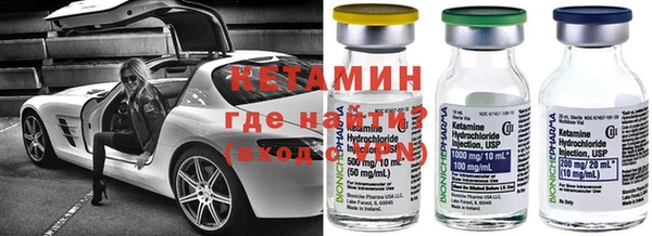 не бодяженный Армянск