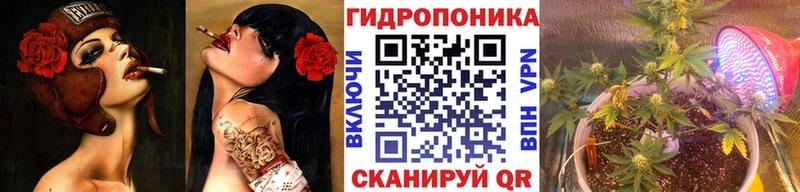 Марихуана марихуана  дарнет шоп  Арсеньев 